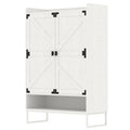 Shoe Cabinet with Doors and Adjustable Shelves