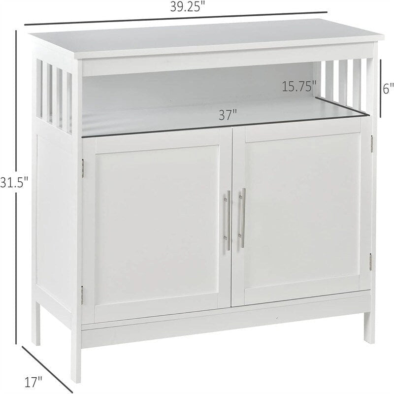 Sideboard Buffet Cabinet - 39.25" L x 17" W x 31.5" H